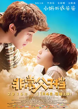 亚洲精品视频免费看
