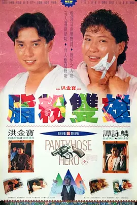 精品欧美一区二区三区