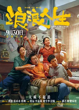 国产伦人伦偷精品视频