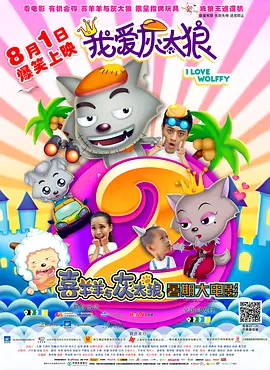 亚洲欧美在线观看