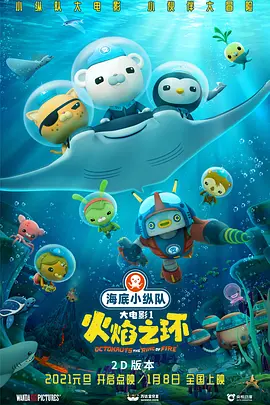 久爱www免费人成福利播放