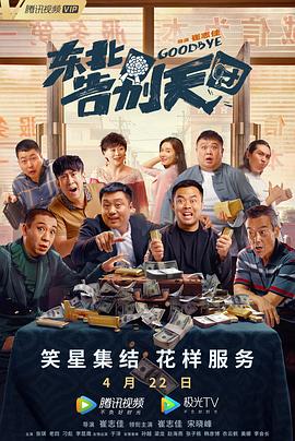风骚的少妇