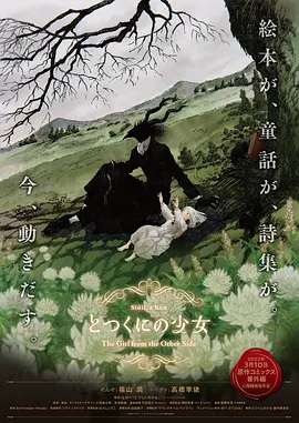 狠狠干伊人网