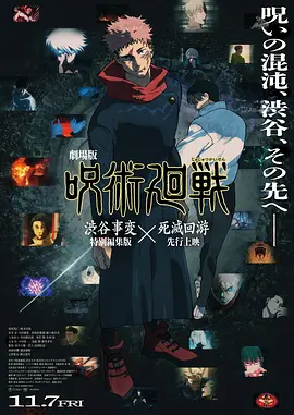 午夜天堂av