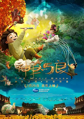 舒淇在线