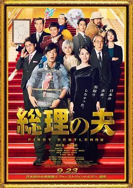 成人超碰