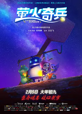 91九色丨porny丨丰满6