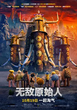 无码ed2k