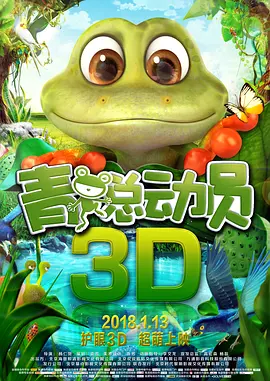 美味的女友性体验