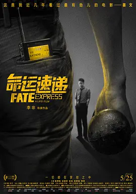 性工具酷刑虐女惨叫视频