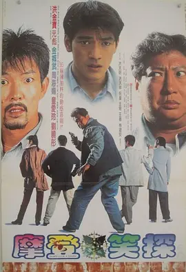 我的女友2019