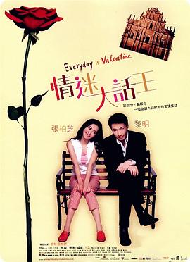 亚洲欧美在线综合一区二区三区