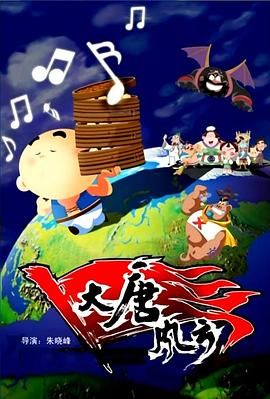 欧美日韩亚洲另类