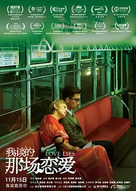 av电影不卡在线