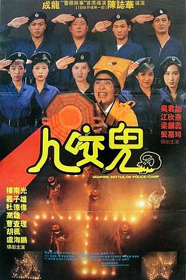 久久接色