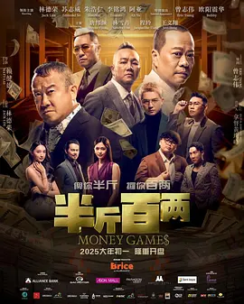 精东影业传媒在线观看优势