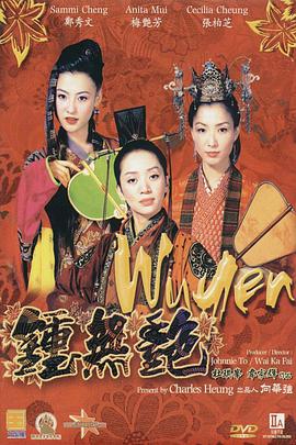 老板娘的挑逗