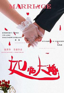 青儿