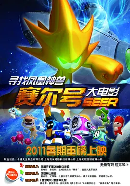 99ri精品国产亚洲
