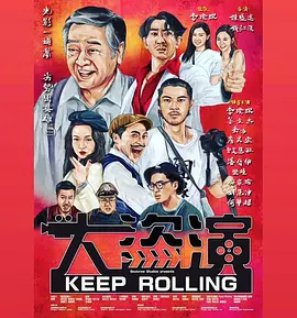 狠狠干2015