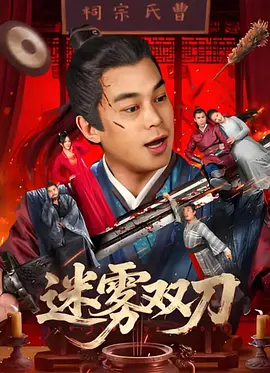 福利视频导航大全