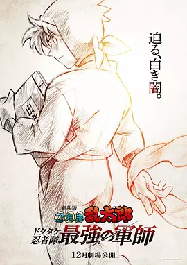 一级片黄色的