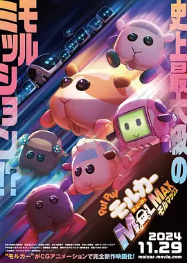 色偷偷亚洲男人天堂