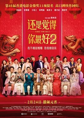 91麻豆操