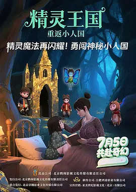 欧美f00tj0p高跟脚交