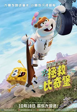 日韩快播网