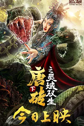 国产精选在线