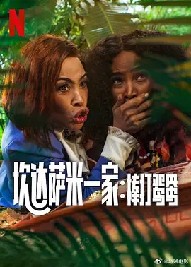 亚洲综合色吧