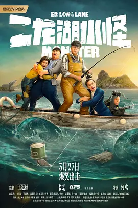 精品国产高清在线看国产