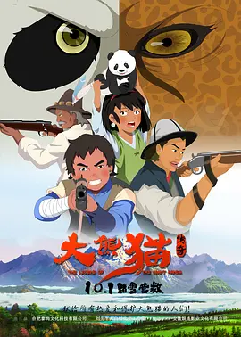 av在线有码
