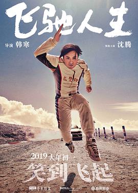 日韩特黄一级