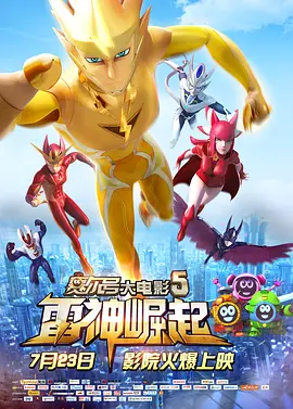 91久久青青草原线免费