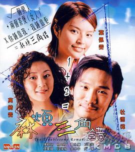 伊人狼人综合