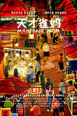 伊人久久综合影院