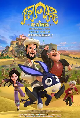 女友今年20岁
