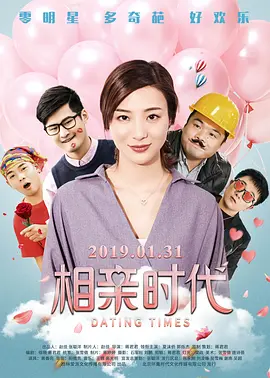 国产96福利视频在线观看