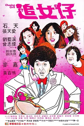 清冷师尊被c呻吟双腿打开