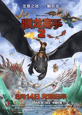 国产免费久久精品