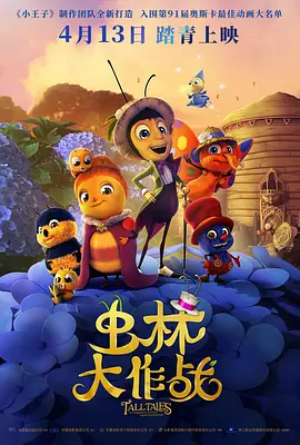 亚洲国产欧美日韩精品