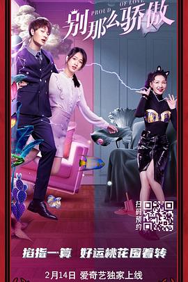 舒淇大战老外毛片