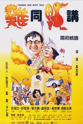 找到家里的老女