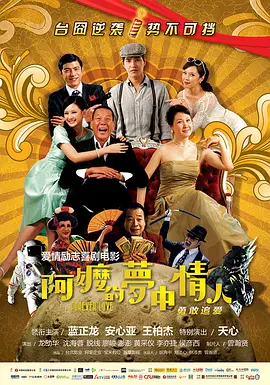 拍拍拍无挡视频免费观看1000