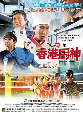 国产精品美乳免费看