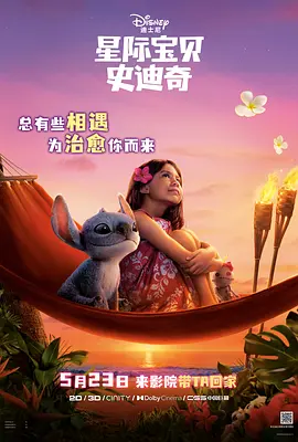 窝窝午夜看片七次郎青草视频