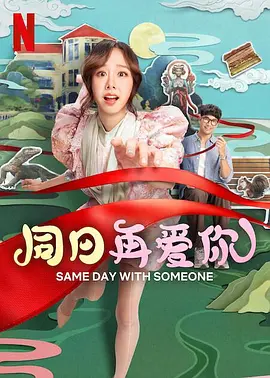 欧美视频在线观看一区