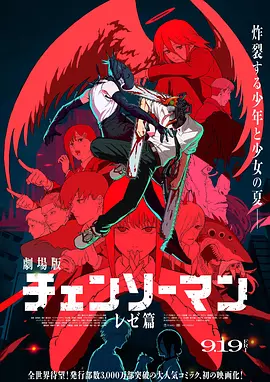 91精品福利一区二区三区野战